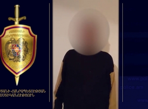 Գողության փորձ «Հայփոստի» Լորուտ գյուղի մասնաճյուղից․ Ալավերդու ոստիկանների բացահայտումը