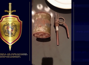 Հատուկ միջոցառում Գեղարքունիքի մարզում․ բերման են ենթարկվել «քրեական ենթամշակույթ» կրող անձինք