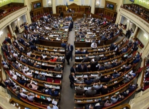 В парламенте Украины зарегистрирован проект постановления по чествованию памяти жертв Геноцида армян