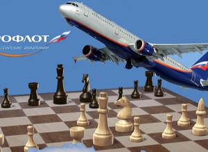 Aeroflot Open 2020. Հայաստանը հայտավորել է 13 շախմատիստ
