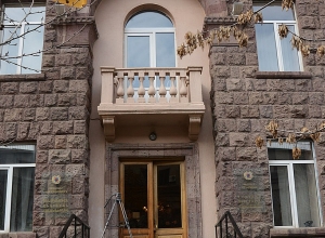 Հայտնի է Վեդիի ավագանու ընտրությունների անցկացման օրը