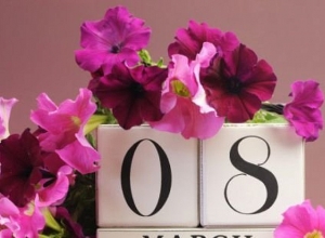 Условия мэрии для получения пригласительного билета по случаю 8 Марта