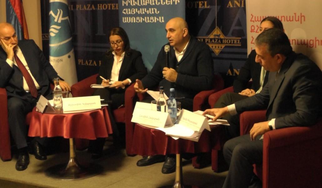 Քննարկում (1)