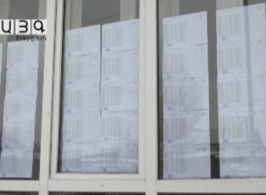 Ընտրացուցակները փակցվել են, տեղամասային ընտրական հանձնաժողովները դեռ չեն ձեւավորվել