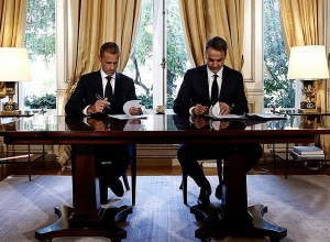 Հունաստանի կառավարությունը օգնություն է խնդրել ՈՒԵՖԱ-ից