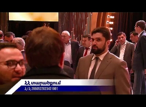 «Իմ քայլը» դրամահավաք է անցկացնում.
