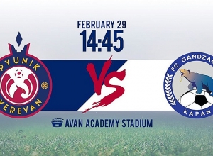 Այսօր կվերսկսի ֆուտբոլի Հայաստանի բարձրագույն խմբի առաջնությունը