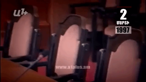 Календарь. 2-е марта: У Армении не было премьер-министра, незаметно ушел Армен Саркисян