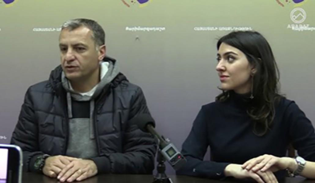 a1+ararat-armneia