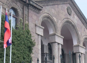 Արցախի Հանրապետության մշտական ներկայացուցչության հայտարարությունը