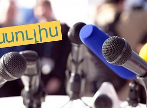Արամ Վարդանյանի (Վստրեչի Ապերի) տանը փաստաբաններն ասուլիս են տալիս․ Ուղիղ