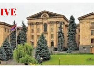 Очередное заседание четвертой сессии НС РА седьмого созыва: ПРЯМОЙ ЭФИР