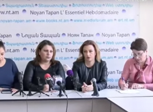 Пресс-конференция нескольких матерей и их адвокатов по делу незаконных усыновлений детей: ПРЯМОЙ ЭФИР