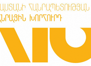 ПРИЗЫВ К КОРЕННЫМ НАРОДАМ ПРИКАСПИЯ И ЮГО-ВСТОЧНОГО КАВКАЗА