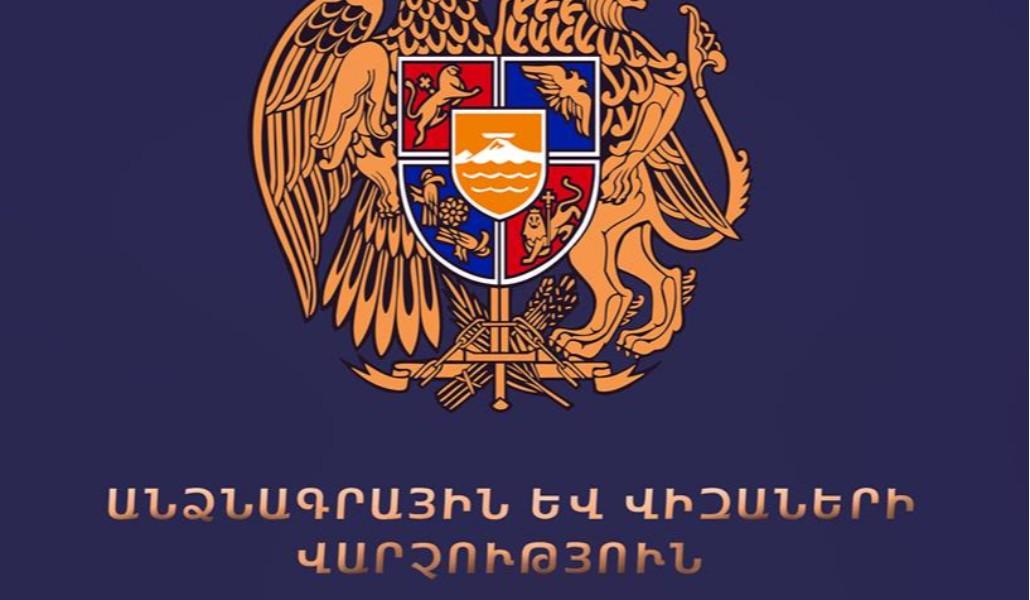 49774115_604719999965269_6247531459658121216_n