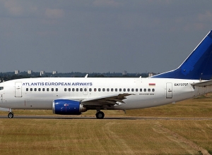 Армянская авиакомпания организует чартерный рейс из Рима в Ереван