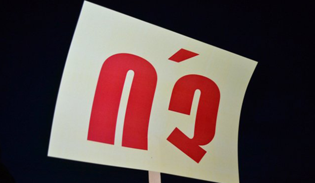 11.thumb