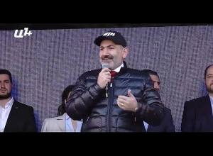 Նիկոլ Փաշինյանը Ջերմուկում է.   ՈՒՂԻՂ