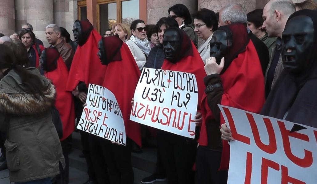 Ակցիա