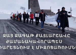 Jai Jagat March temporarily suspends its activities in Armenia.