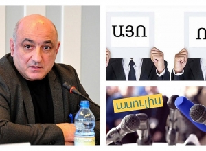 Ինչպե՞ս են լրատվամիջոցները լուսաբանում հանրաքվեն. ասուլիս.  ՈՒՂԻՂ