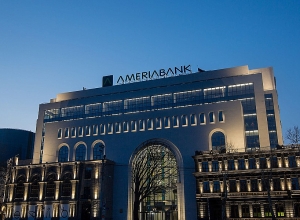 Америабанк отложил погашение кредитов на два месяца