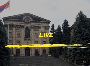 Специальное заседание НС РА: ПРЯМОЙ ЭФИР