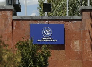 «Հայաստանի էլեկտրական ցանցեր» ընկերությունը անցնում է աշխատանքի արտակարգ ռեժիմի