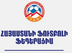 Հայաստանի ֆուտբոլի առաջնությունները հետաձգվեցին մինչև ապրիլի 14-ը