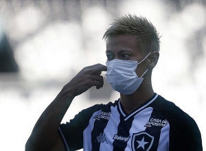 Ճապոնացի ֆուտբոլիստը ռեկորդ է սահմանել