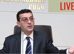 ՀՀ Կենտրոնական բանկի խորհրդի անդամ Արթուր Ստեփանյանի ասուլիսը.  ՈՒՂԻՂ