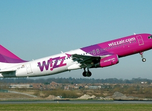 Clarification on upcoming Wizz Air flight of Vienna-Yerevan-Vienna flight