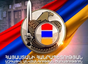 NSS urges users of social networks