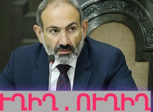 235 coronavirus cases reported in Armenia