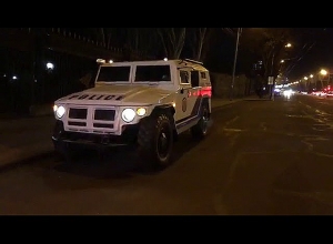 Ոստիկանության հայտարարությունը