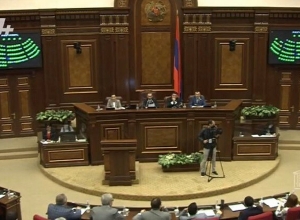 НС принял ряд законопроектов