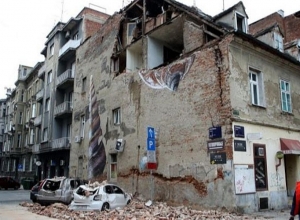 Խորվաթիայի ֆուտբոլի ֆեդերացիան 550 հազար եվրո է նվիրաբերել հիվանդներին ու երկրաշարժից տուժածներին