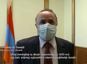 Նախագահ Արմեն Սարգսյանն ընդունել է ԱՄԷ դեսպան Մուհամմադ  Ալ Զաաբիին