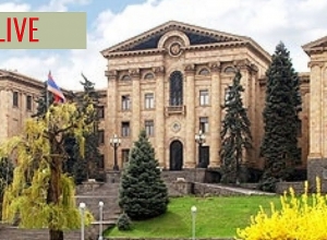 ՀՀ Ազգային Ժողովի նիստը․ ՈՒՂԻՂ