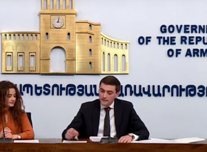 Пресс-конференция заместителя министра территориального управления и инфраструктур РА Армена Симоняна: ПРЯМОЙ ЭФИР