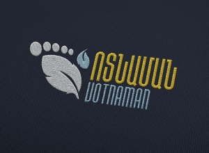 «Հայկական Առողջ կոշիկներ»