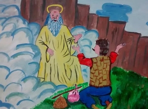  «Ընտանիք» -ը  գործում է առցանց