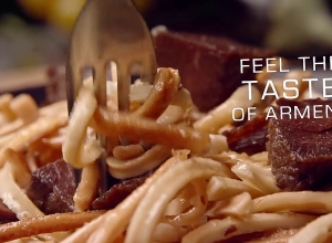 Ամենասիրված համերը․ հիմա