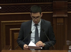 ԱԺ ֆինանսավարկային և բյուջետային հարցերի մշտական հանձնաժողովի նիստը․ ՈՒՂԻՂ