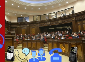 НС сегодня проводит третье внеочередное заседание: прямой эфир