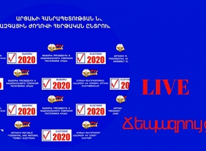 Брифинг Владимира Захарова: ПРЯМОЙ ЭФИР