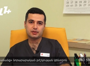 Infectious disease specialist Armen Ohanyan's advice to those with chronic diseases (video)