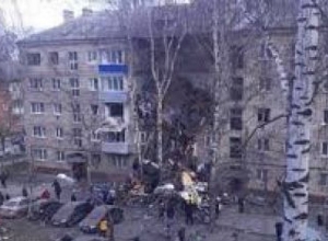 Մերձմոսկվայում պայթյունի հետեւանքով շենքի մի քանի հարկը փլուզվել է