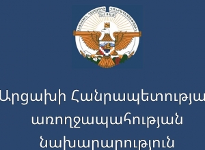 Жители села Мирик в Арцахе полностью самоизолировались