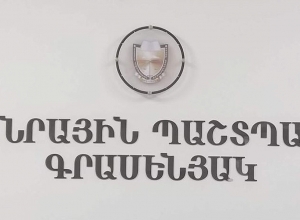29 կալանավորի խափանման միջոց փոխվել է, նրանցից մեկը ցմահ դատապարտյալ էր